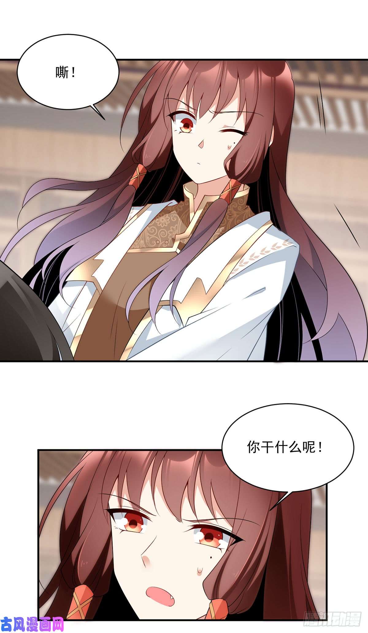 萌师在上176.师父是我一个人的