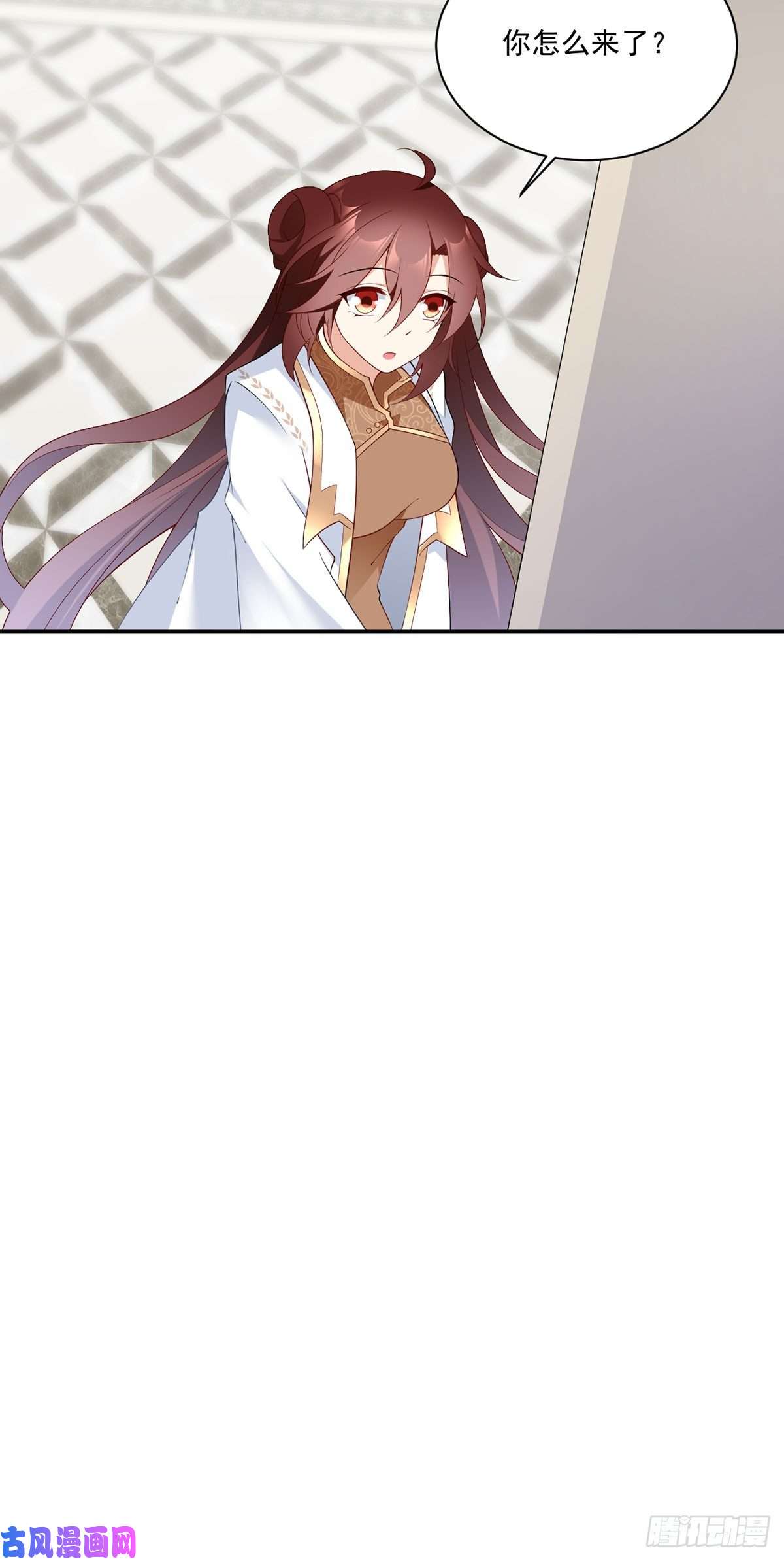 萌师在上180.枯木的克星