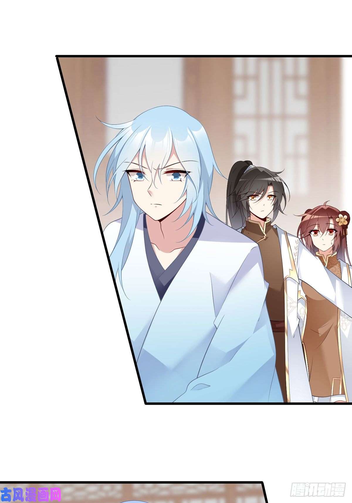 萌师在上194.阴谋毒计