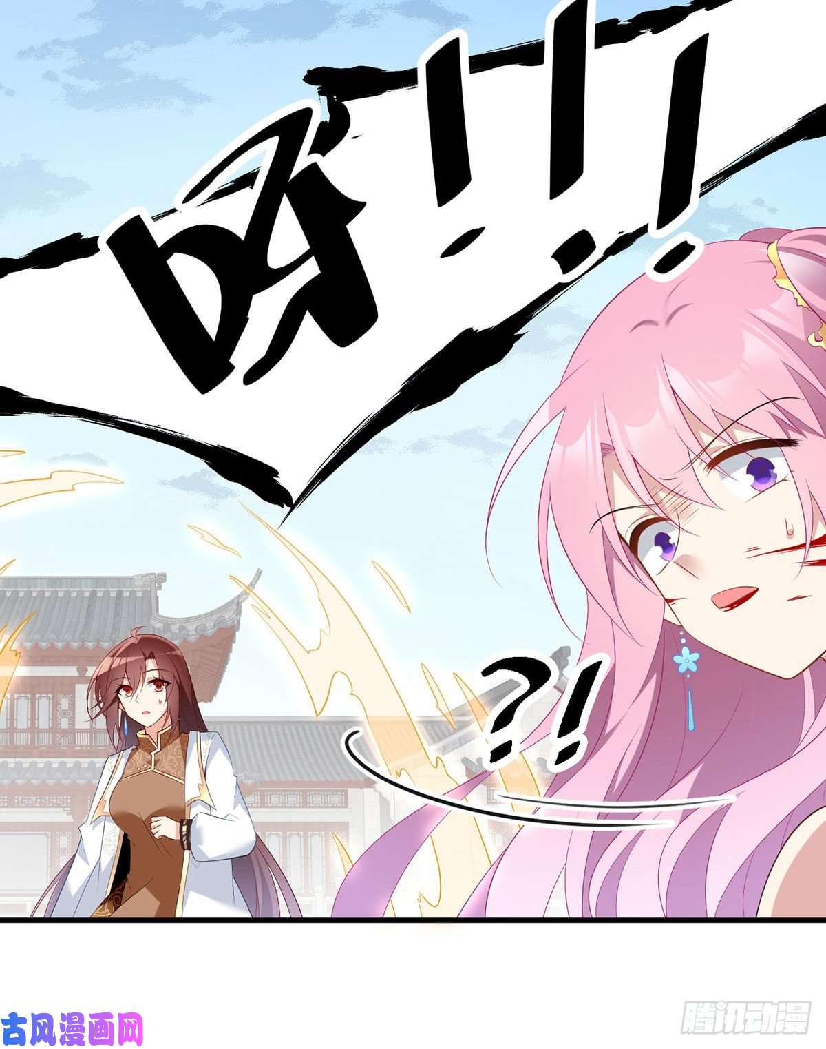 萌师在上200.黑化兔子出击！