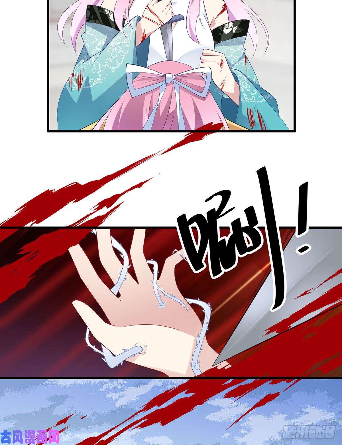 萌师在上200.黑化兔子出击！