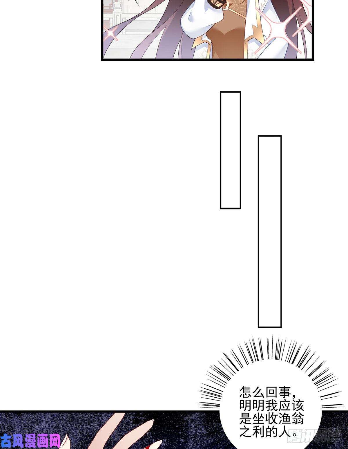 萌师在上200.黑化兔子出击！