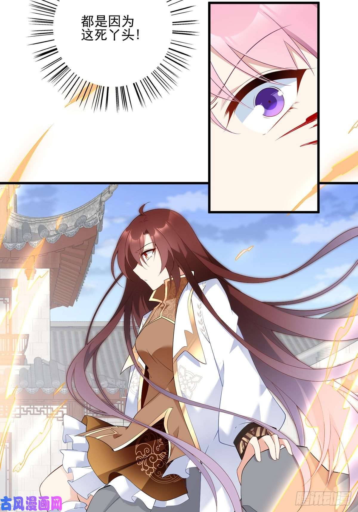 萌师在上200.黑化兔子出击！