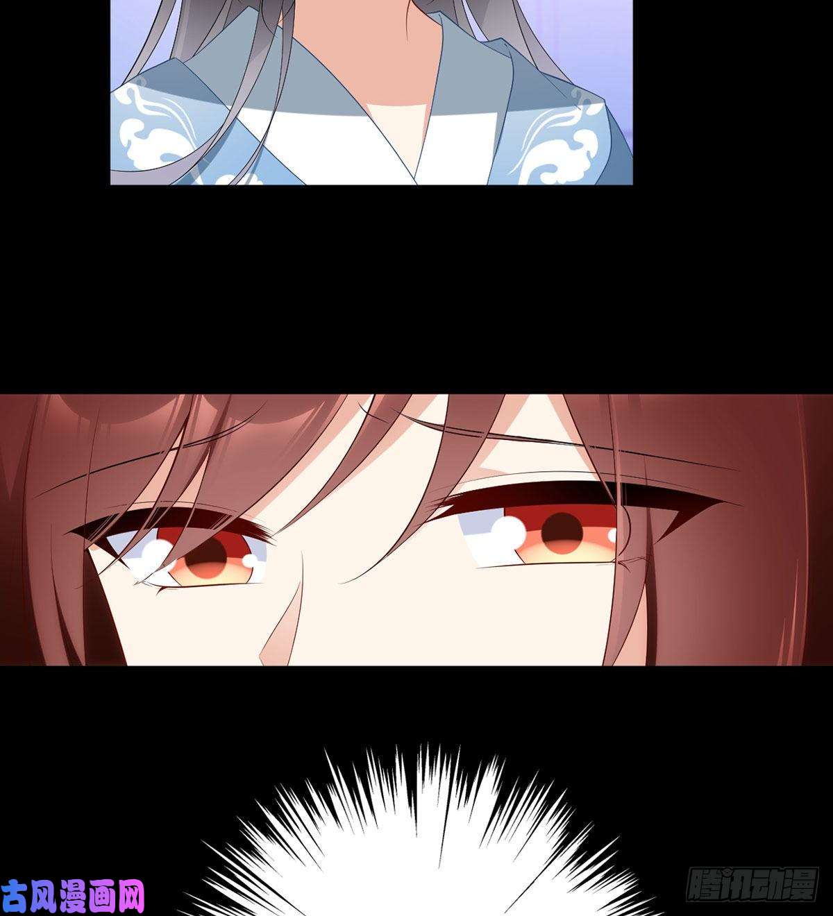 萌师在上202.论师父尊严的破碎