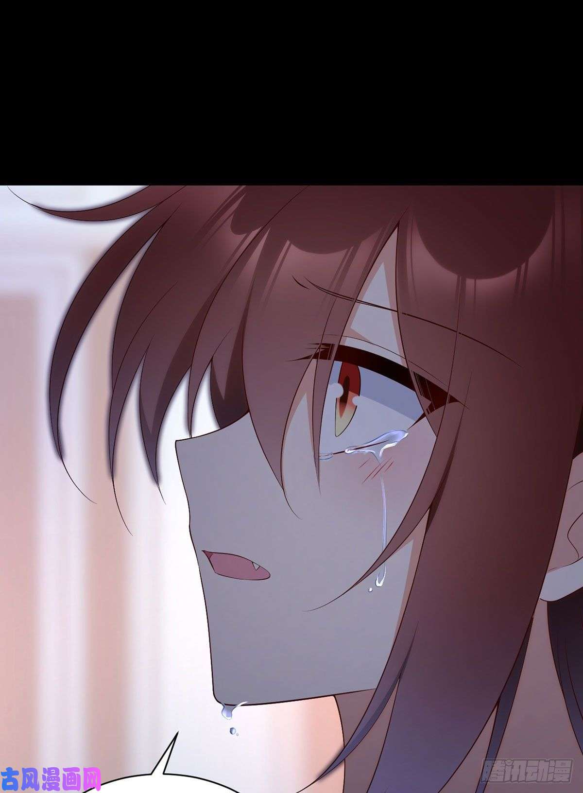萌师在上202.论师父尊严的破碎