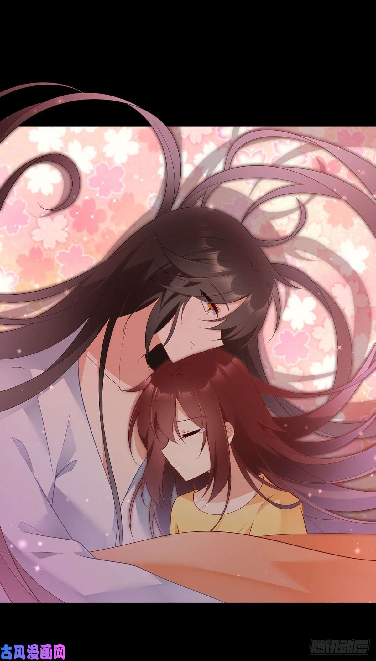 萌师在上202.论师父尊严的破碎