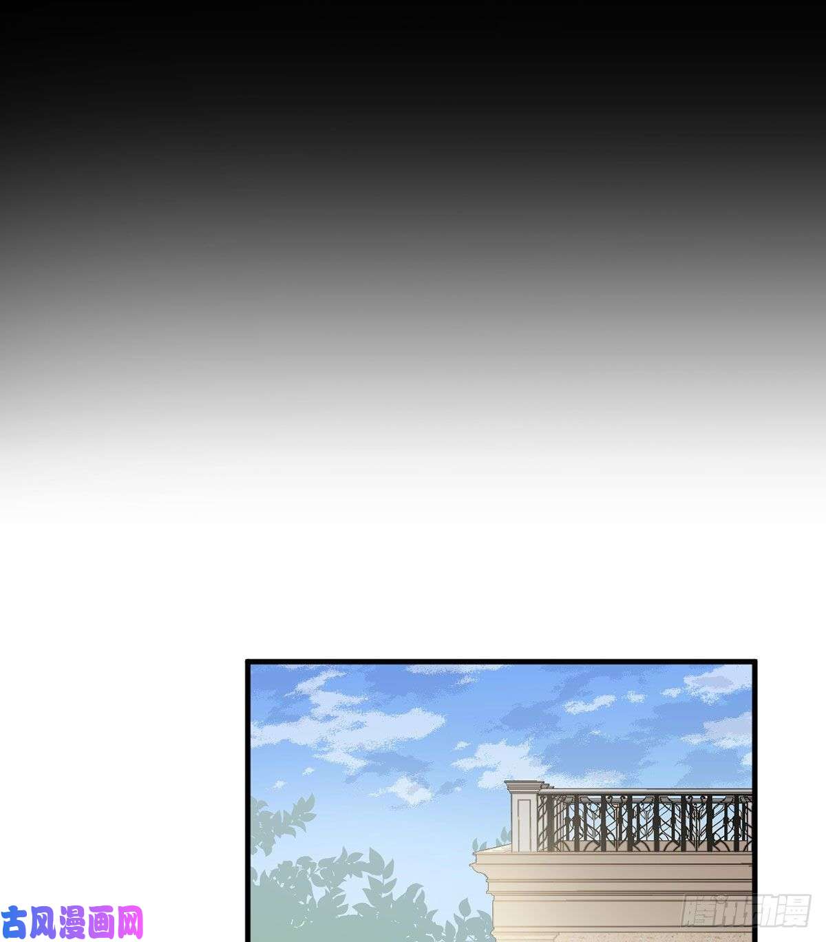 萌师在上202.论师父尊严的破碎