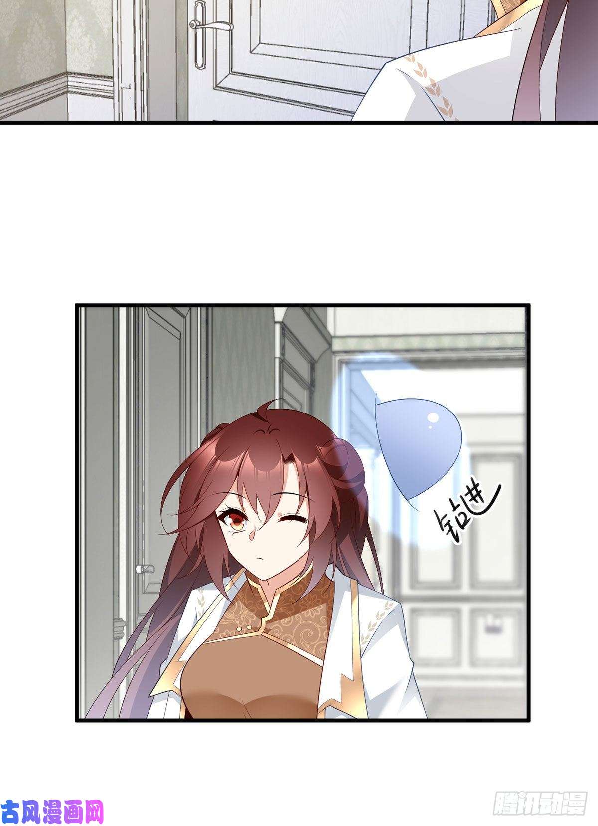 萌师在上205.皇长孙的来访