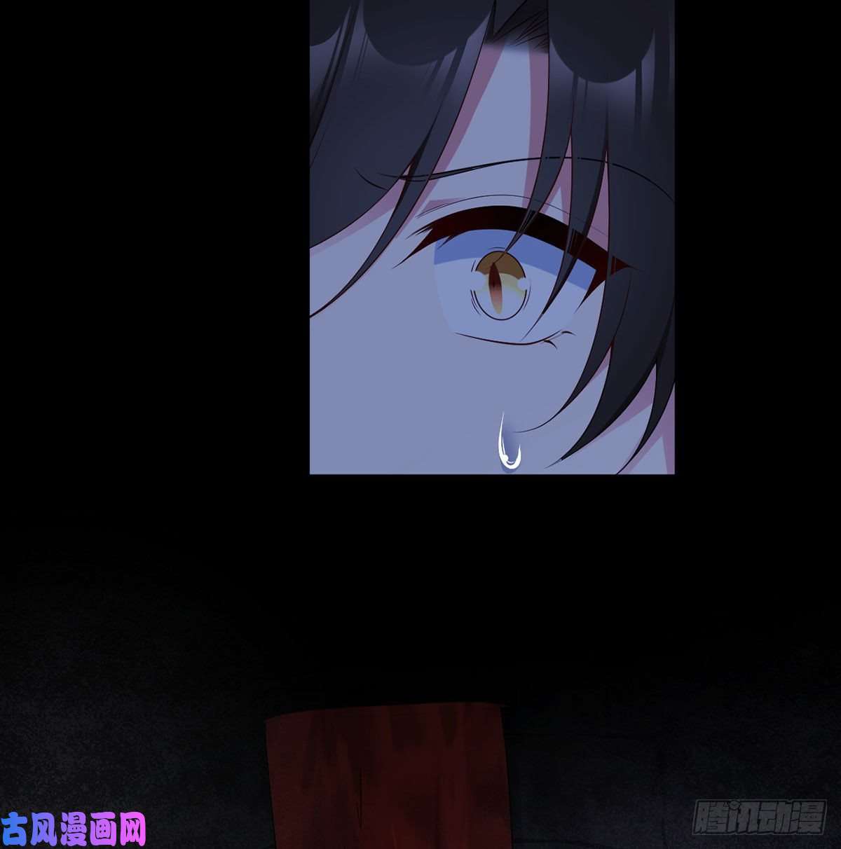 萌师在上206.做我的侧妃
