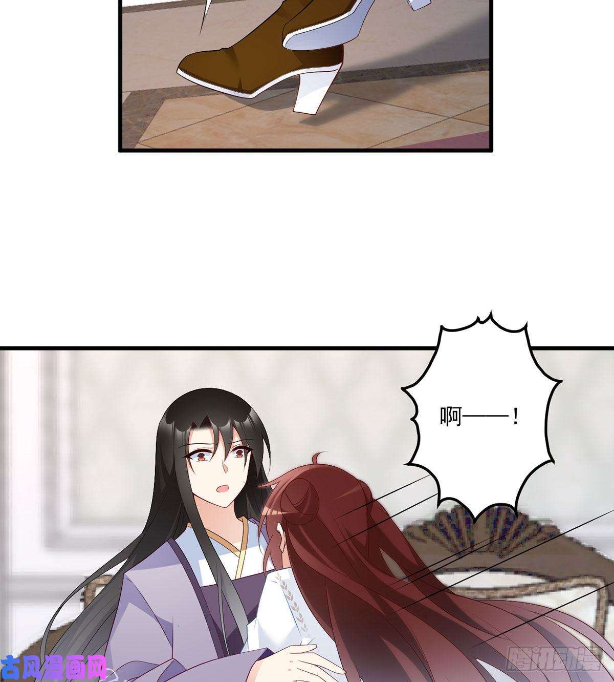 萌师在上207.千针佛衣，扎扎扎！