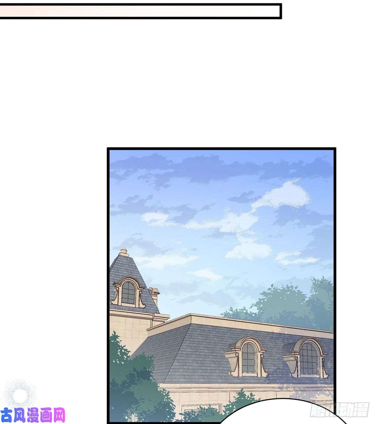 萌师在上208.做戏就要做全套