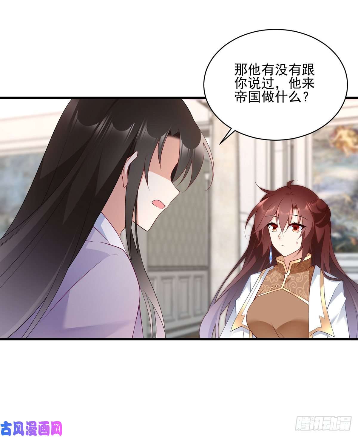 萌师在上208.做戏就要做全套