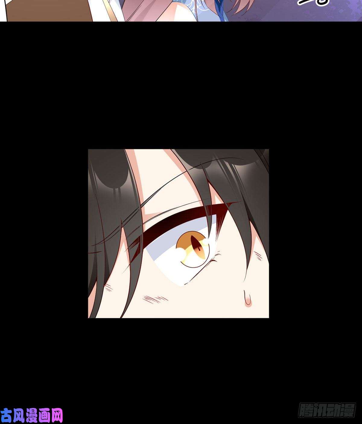 萌师在上218.我们一起