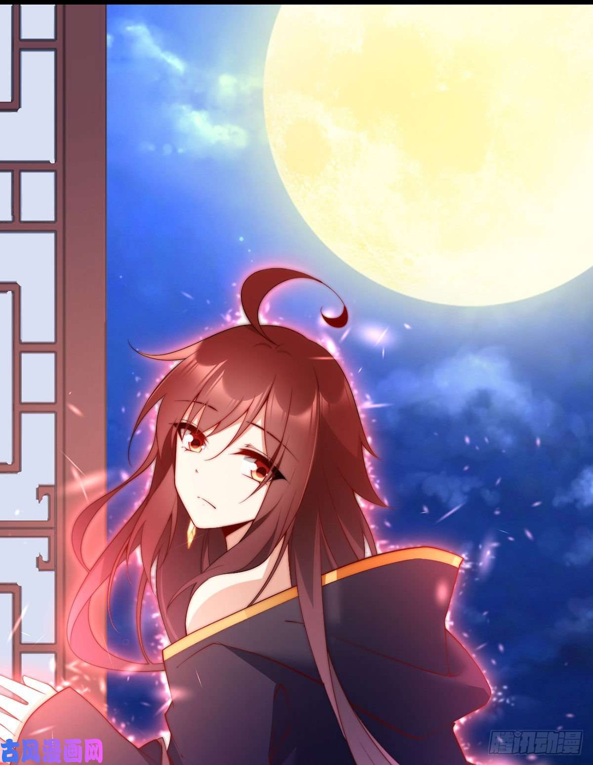 萌师在上218.我们一起