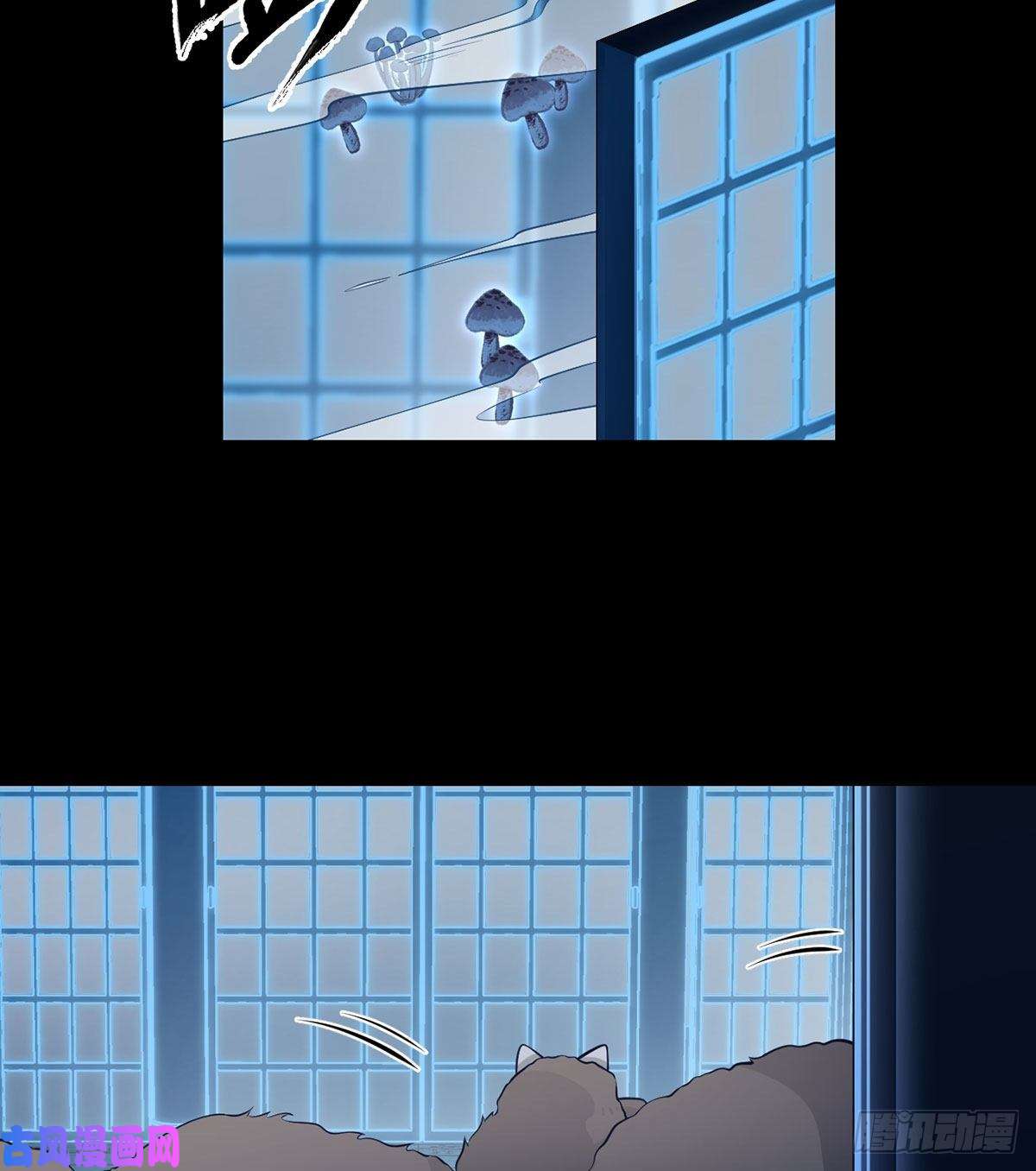 萌师在上225.我永远是师父的人