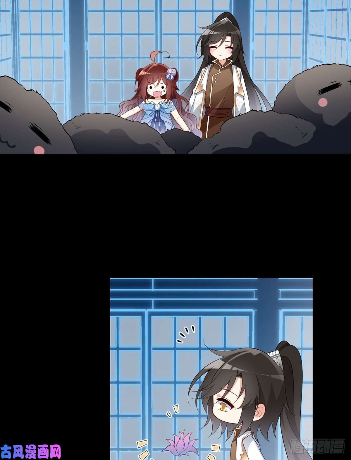 萌师在上225.我永远是师父的人