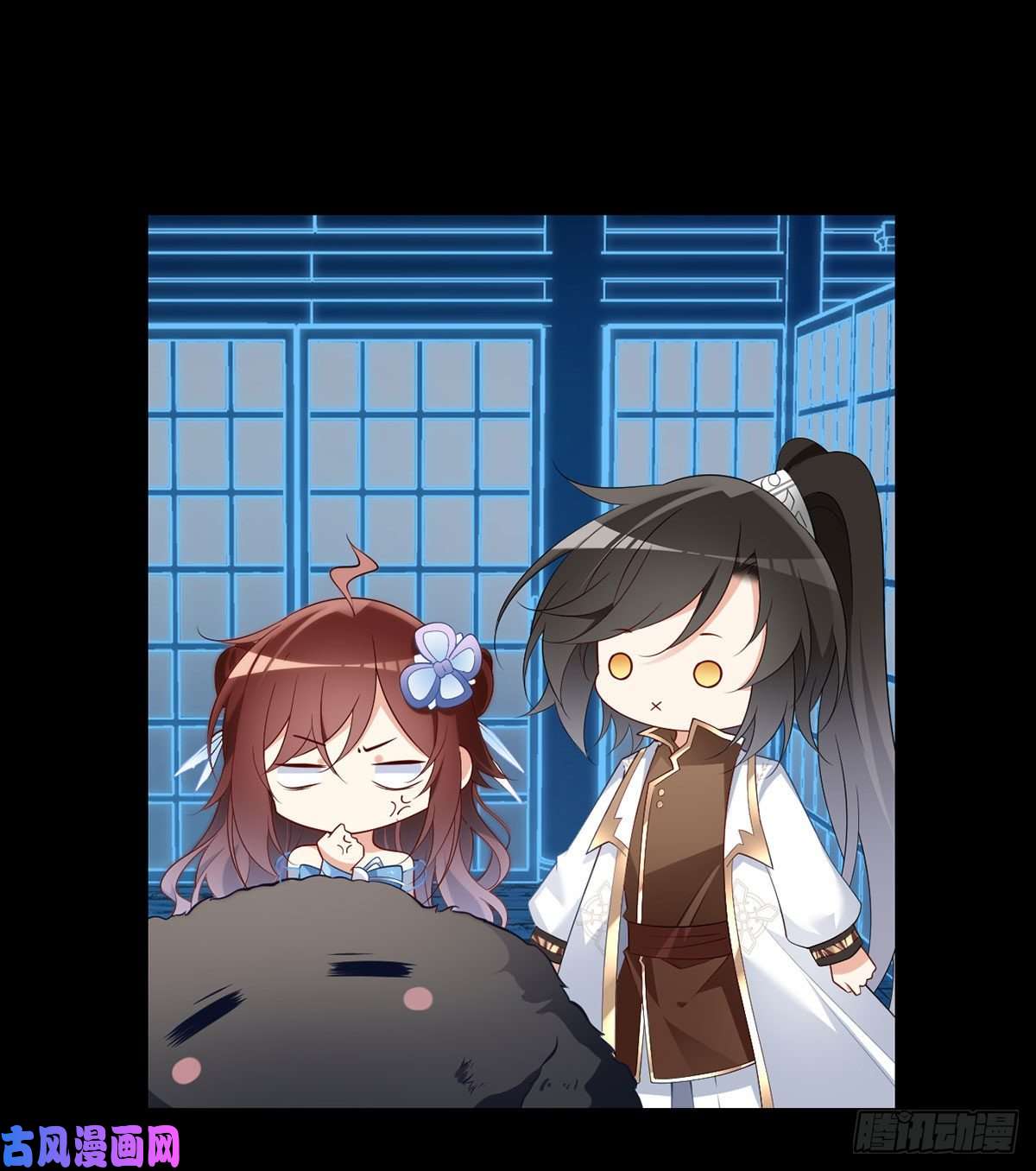 萌师在上225.我永远是师父的人