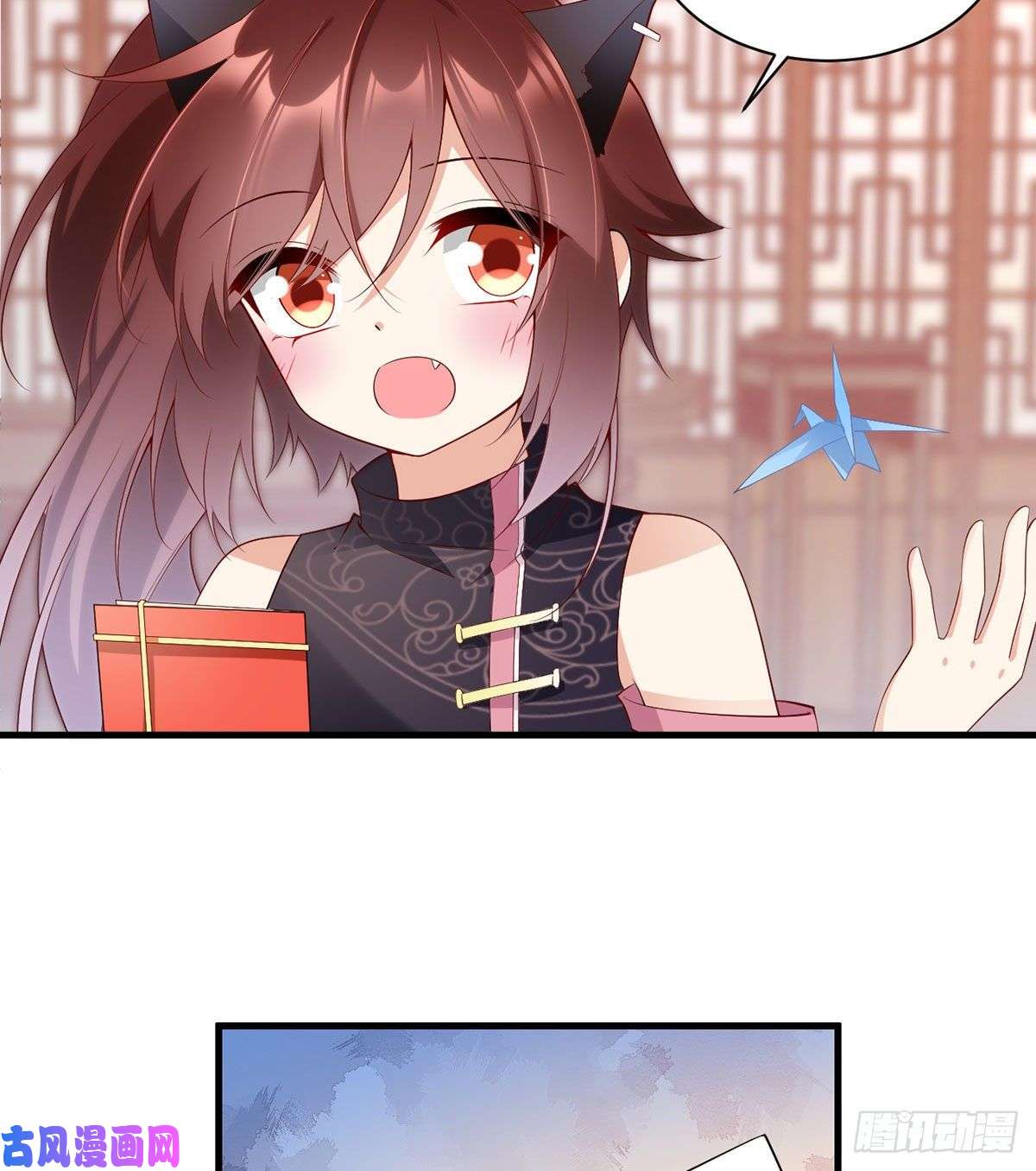 萌师在上227.又将分离的师徒二人