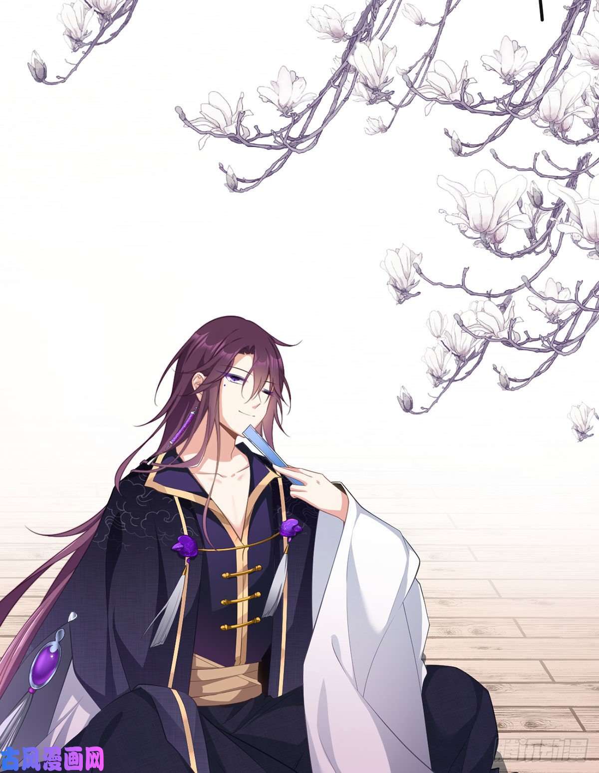 萌师在上228.偶遇大魔头
