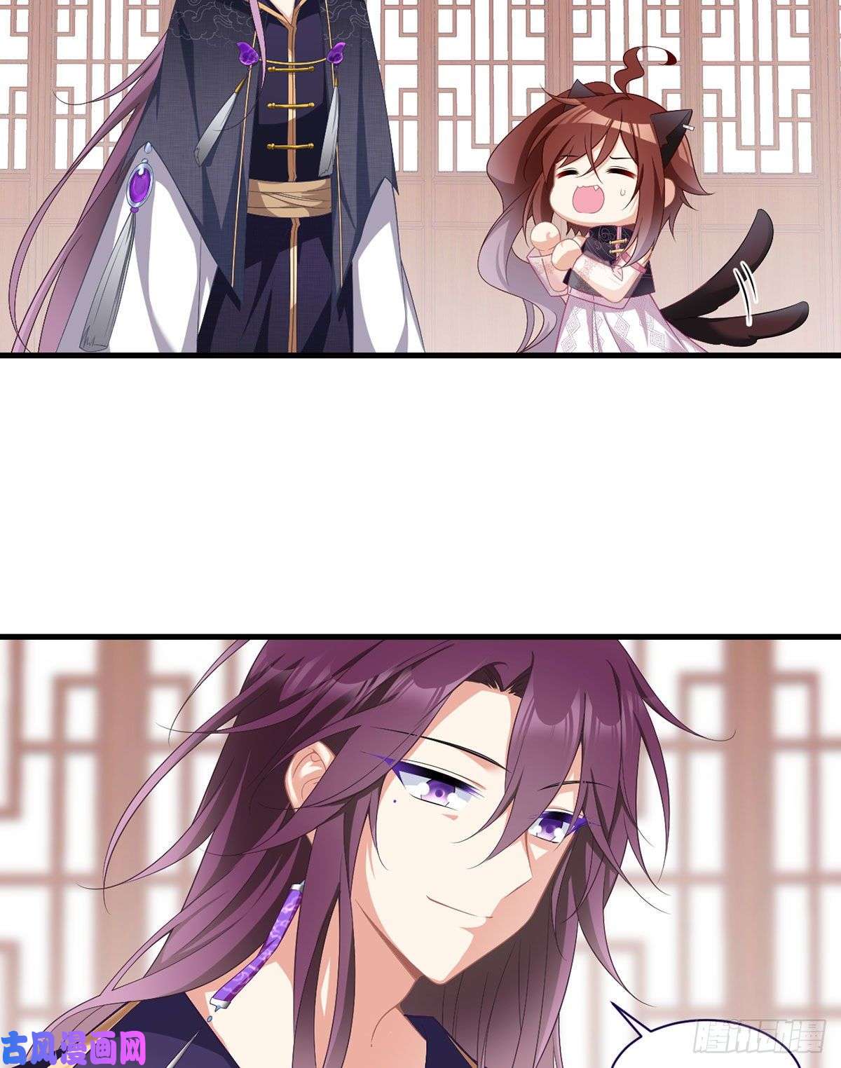 萌师在上228.偶遇大魔头