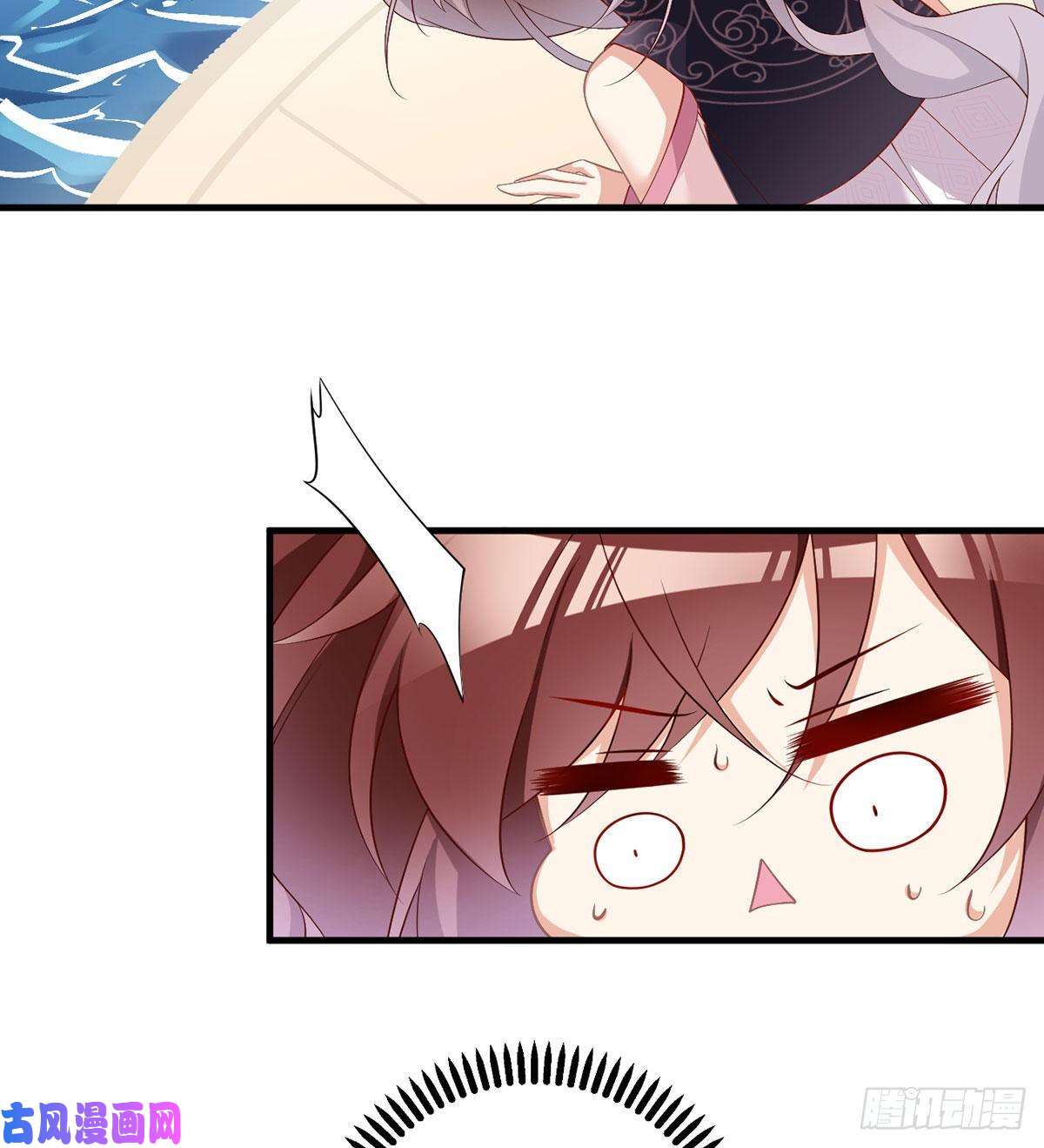 萌师在上228.偶遇大魔头