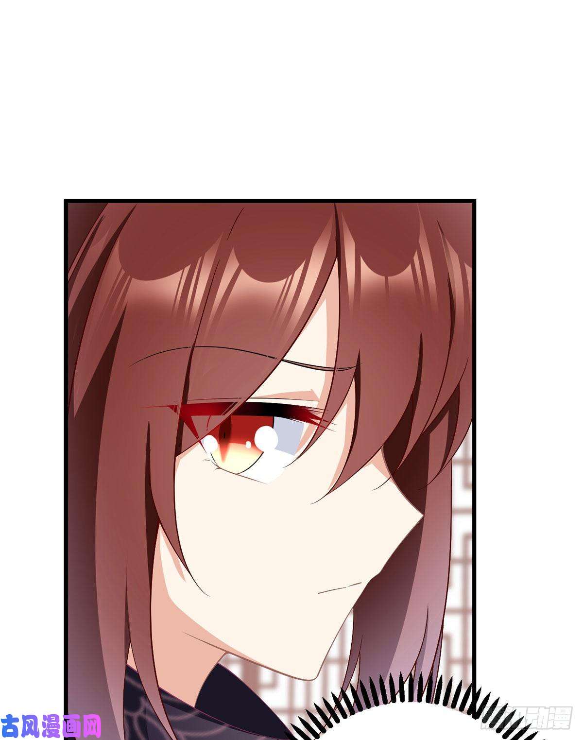 萌师在上229.被魔君求娶了？！