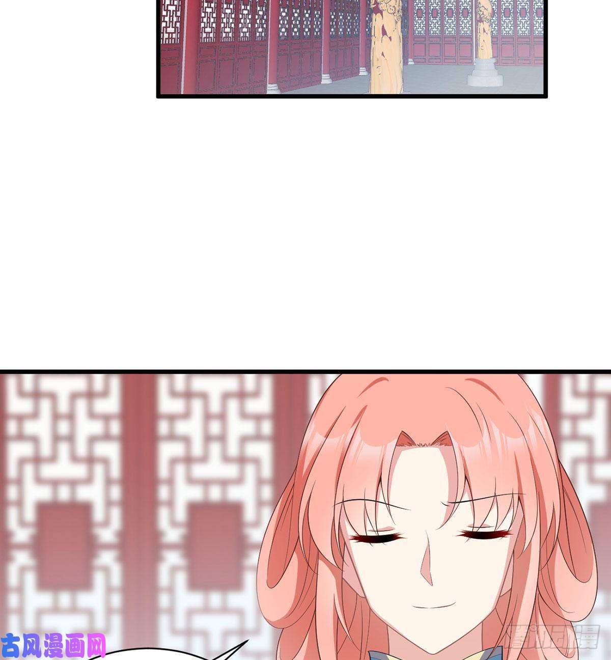 萌师在上233.掌门是不是知道了什么？
