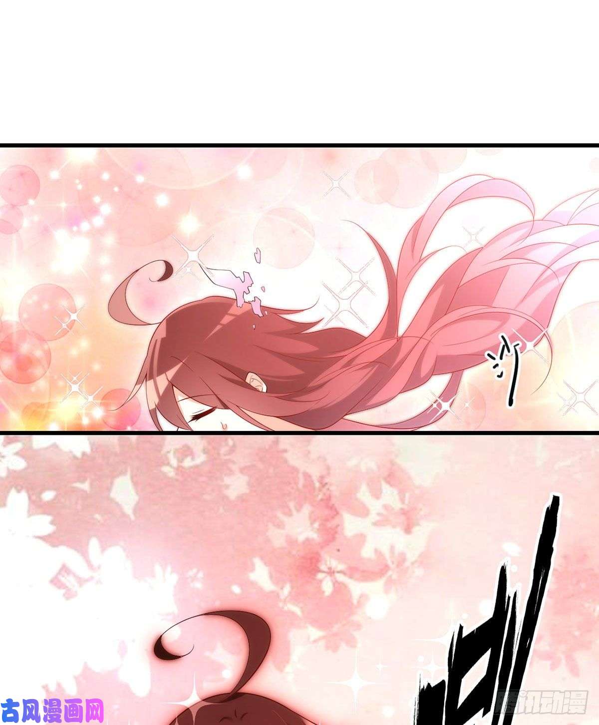 萌师在上243.晕倒的小渊渊
