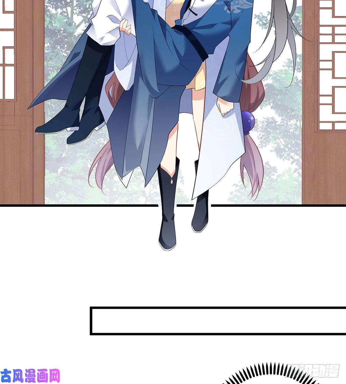 萌师在上243.晕倒的小渊渊