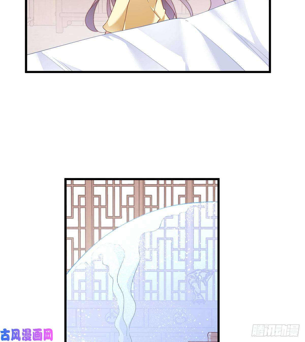 萌师在上243.晕倒的小渊渊