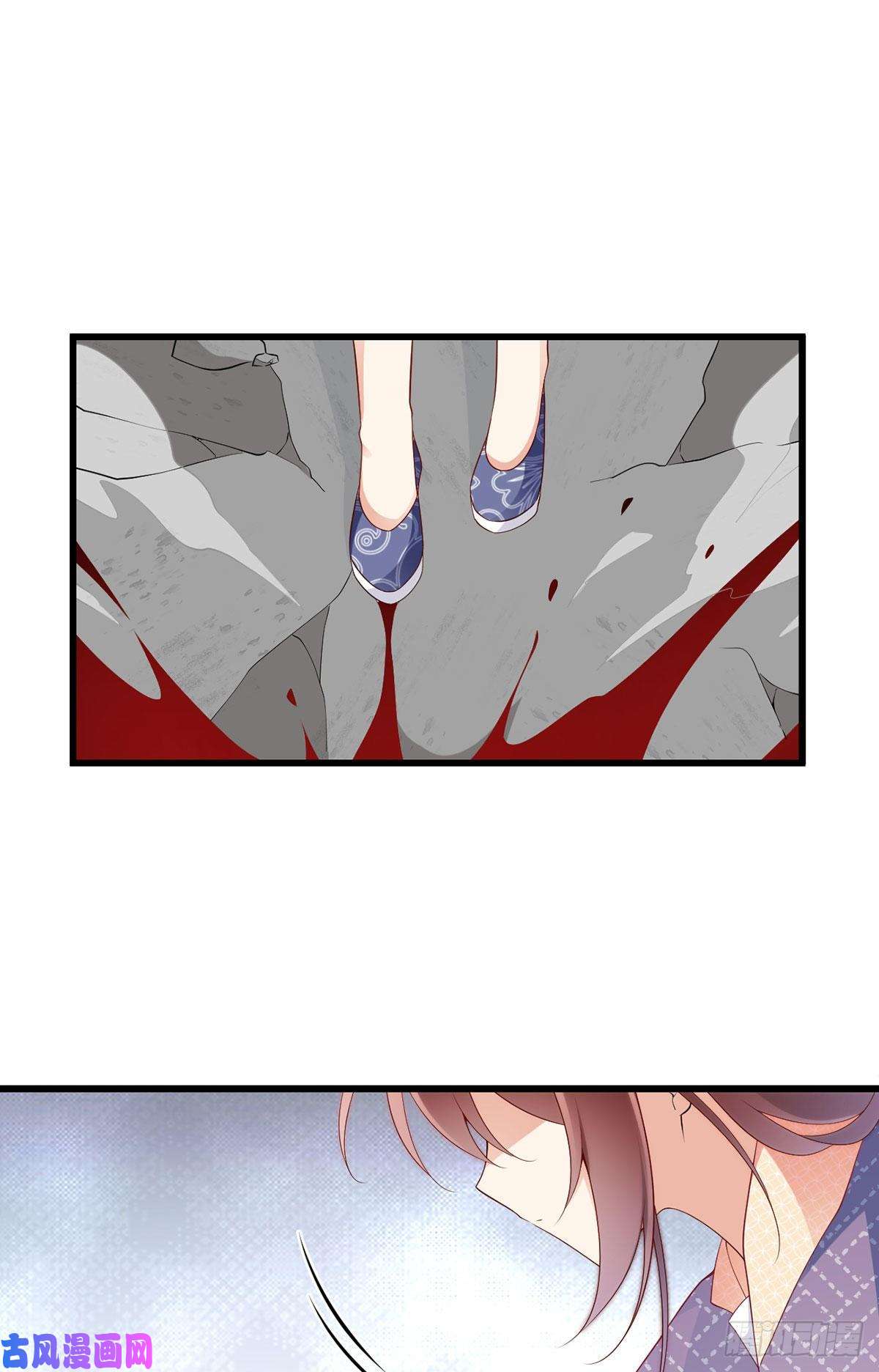 萌师在上247.暴走萝莉