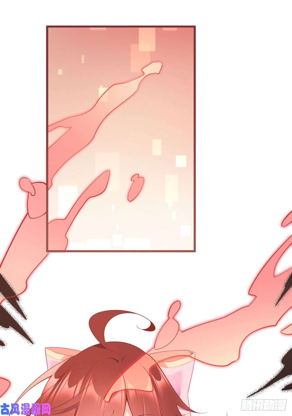萌师在上247.暴走萝莉