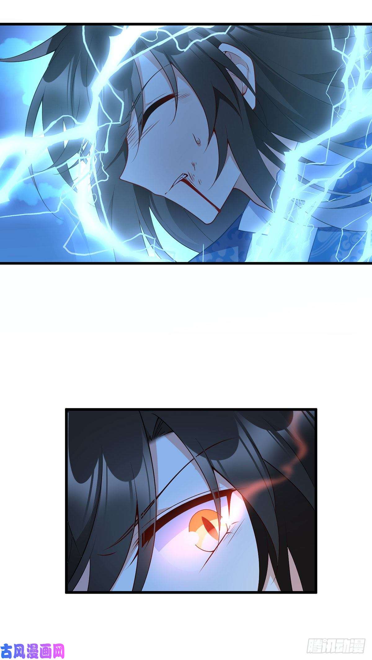 萌师在上253.大树底下好乘凉