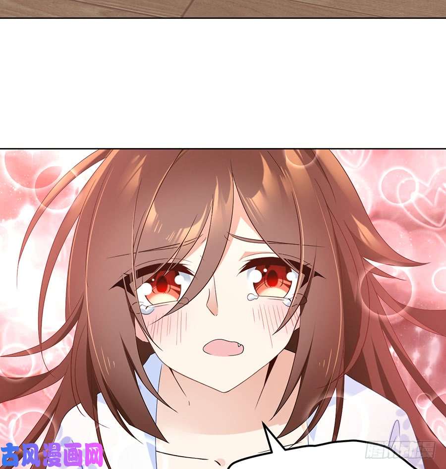 萌师在上85.卖萌大法居然对逆徒无效