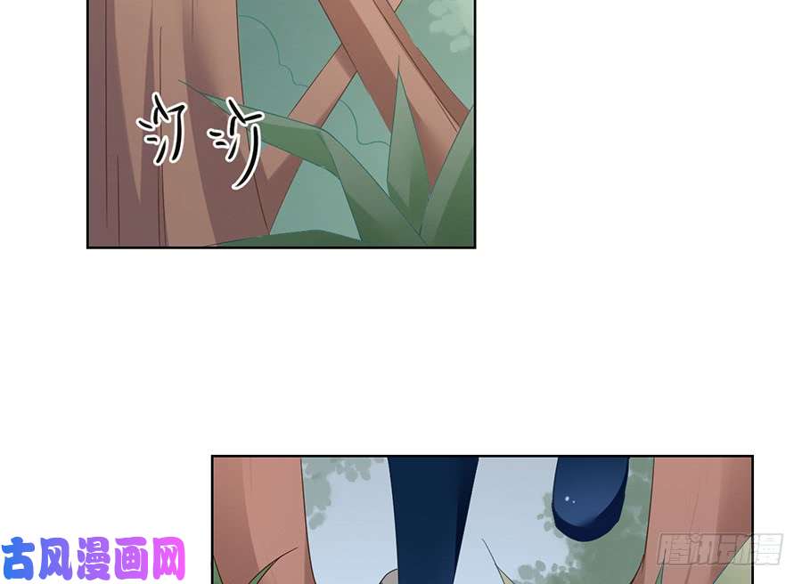 萌师在上85.卖萌大法居然对逆徒无效