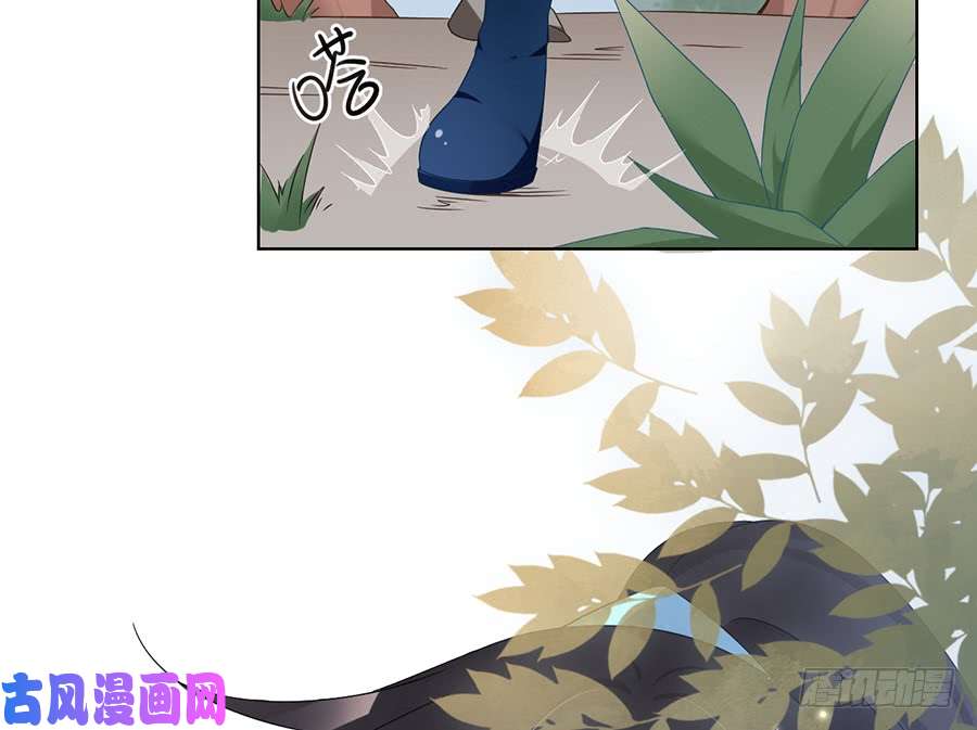 萌师在上85.卖萌大法居然对逆徒无效