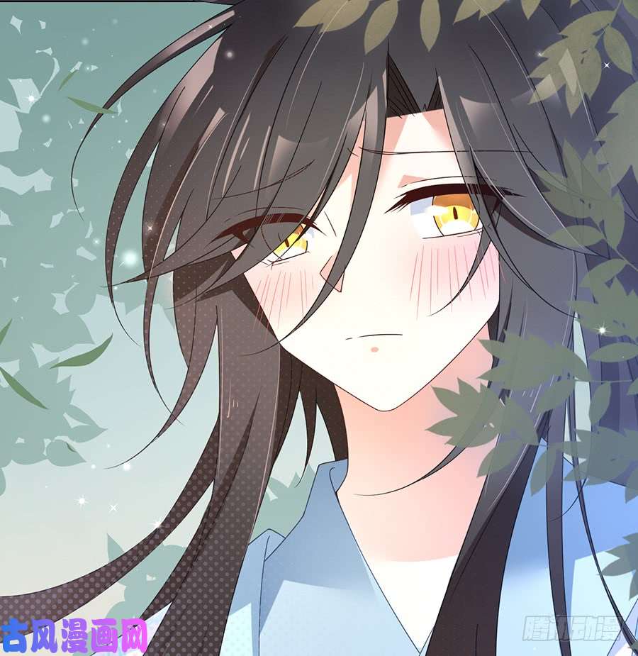 萌师在上85.卖萌大法居然对逆徒无效