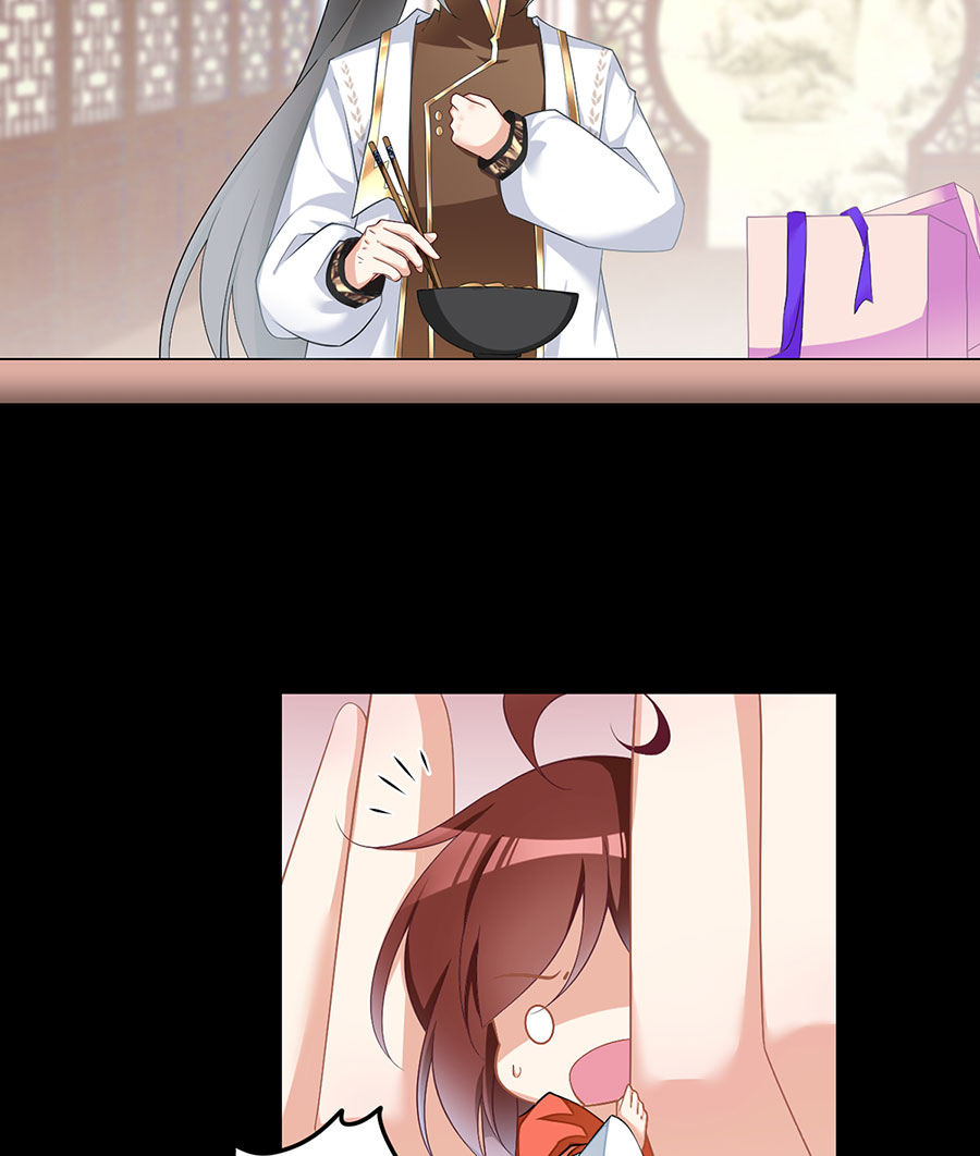 萌师在上224 小小师父和长寿面