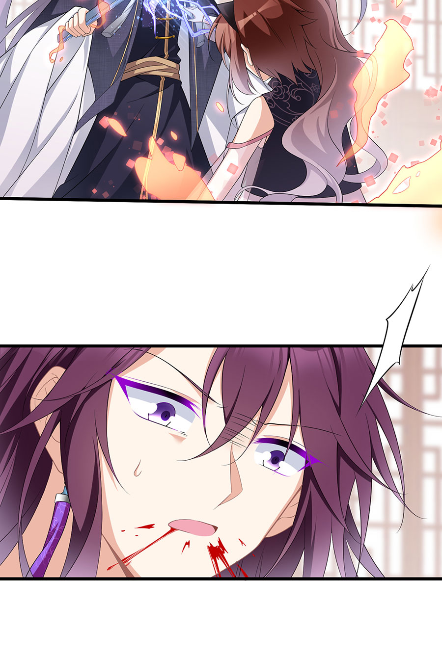 萌师在上231 徒弟追来了！