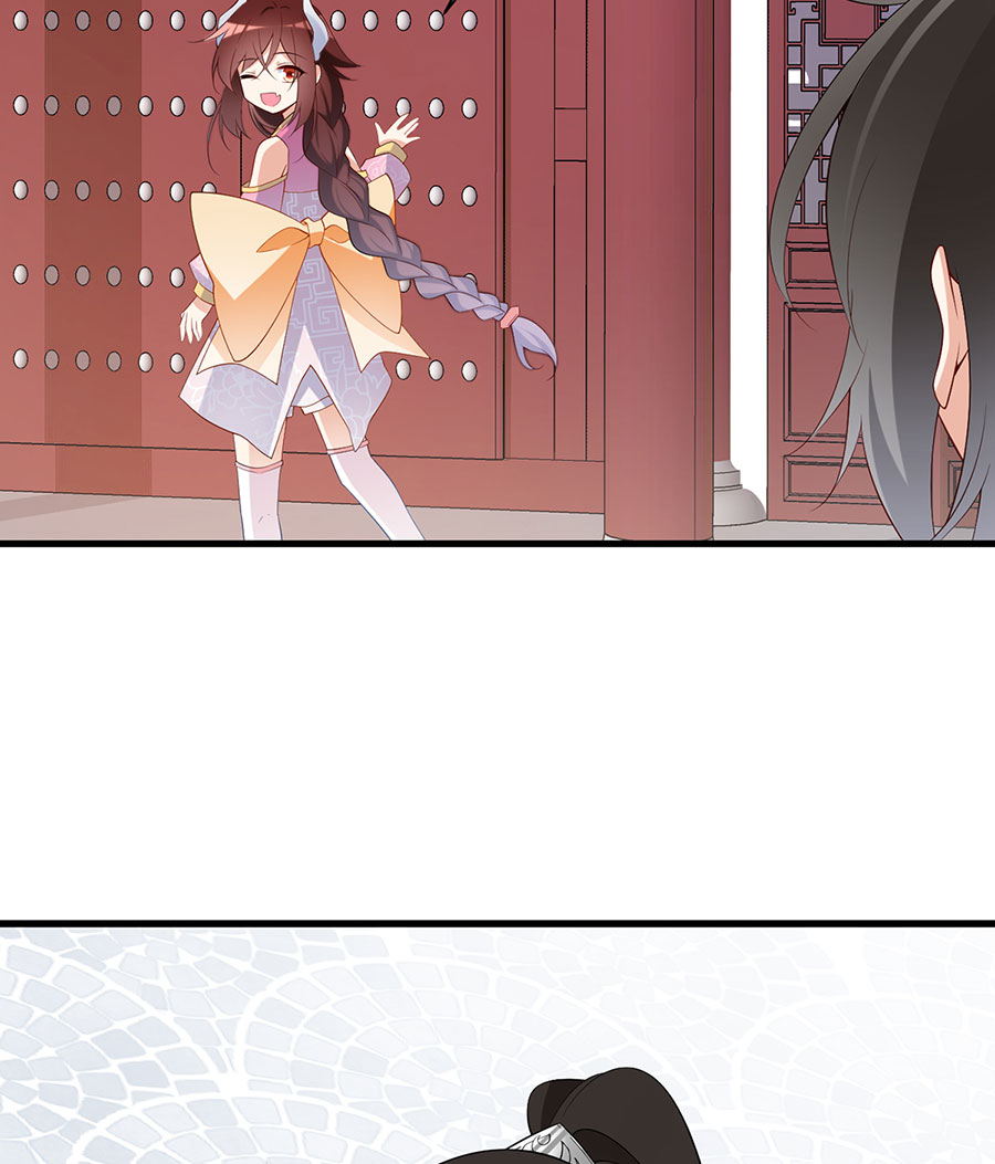 萌师在上237 相亲？！不必了吧！