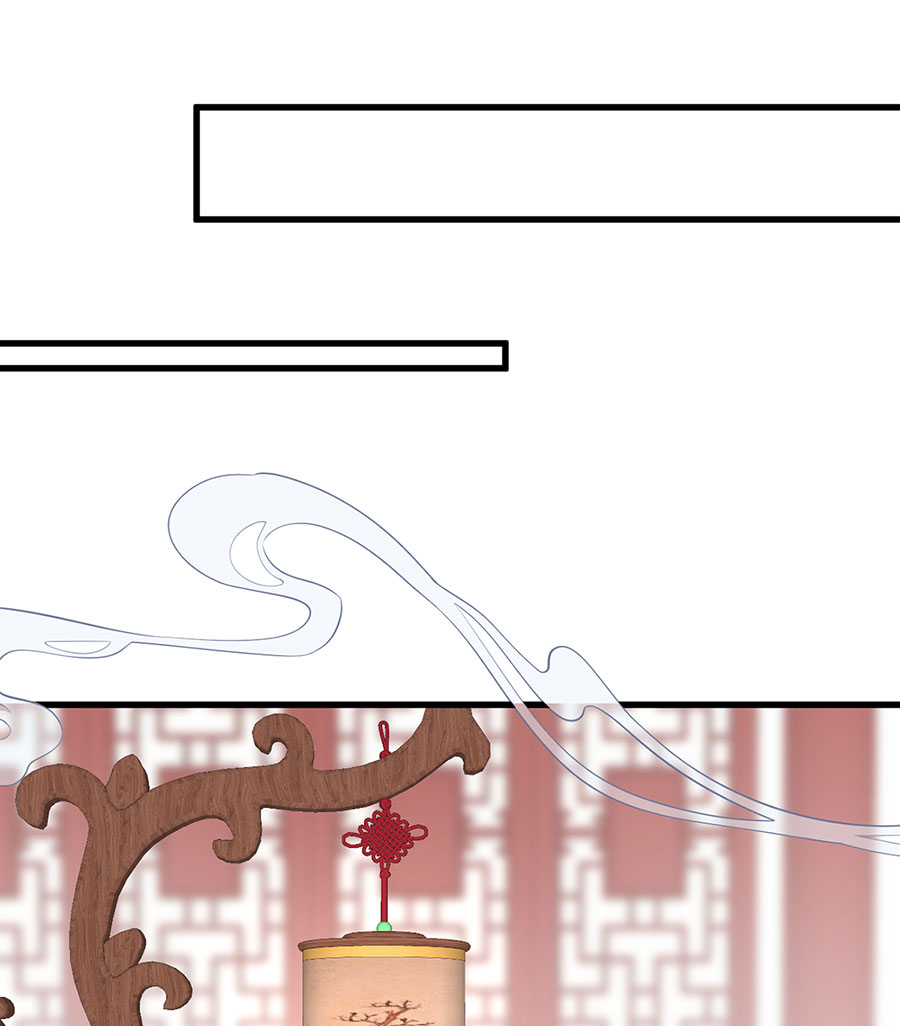 萌师在上237 相亲？！不必了吧！