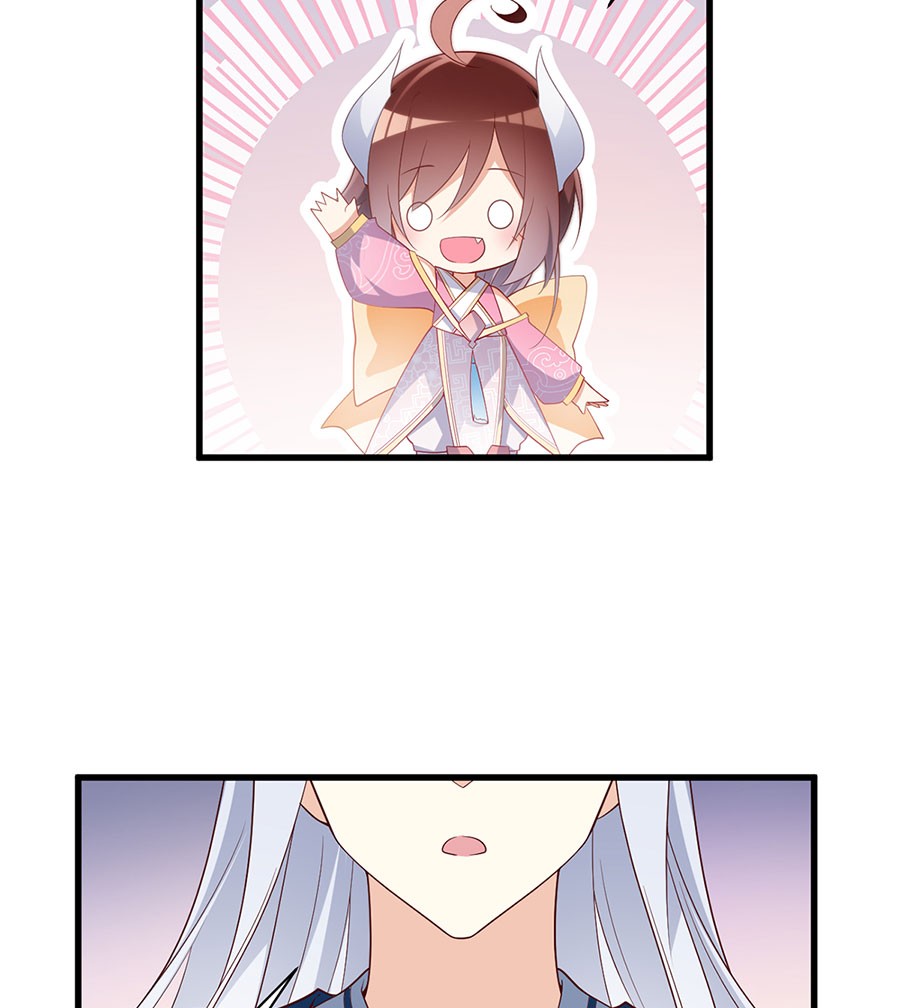 萌师在上237 相亲？！不必了吧！