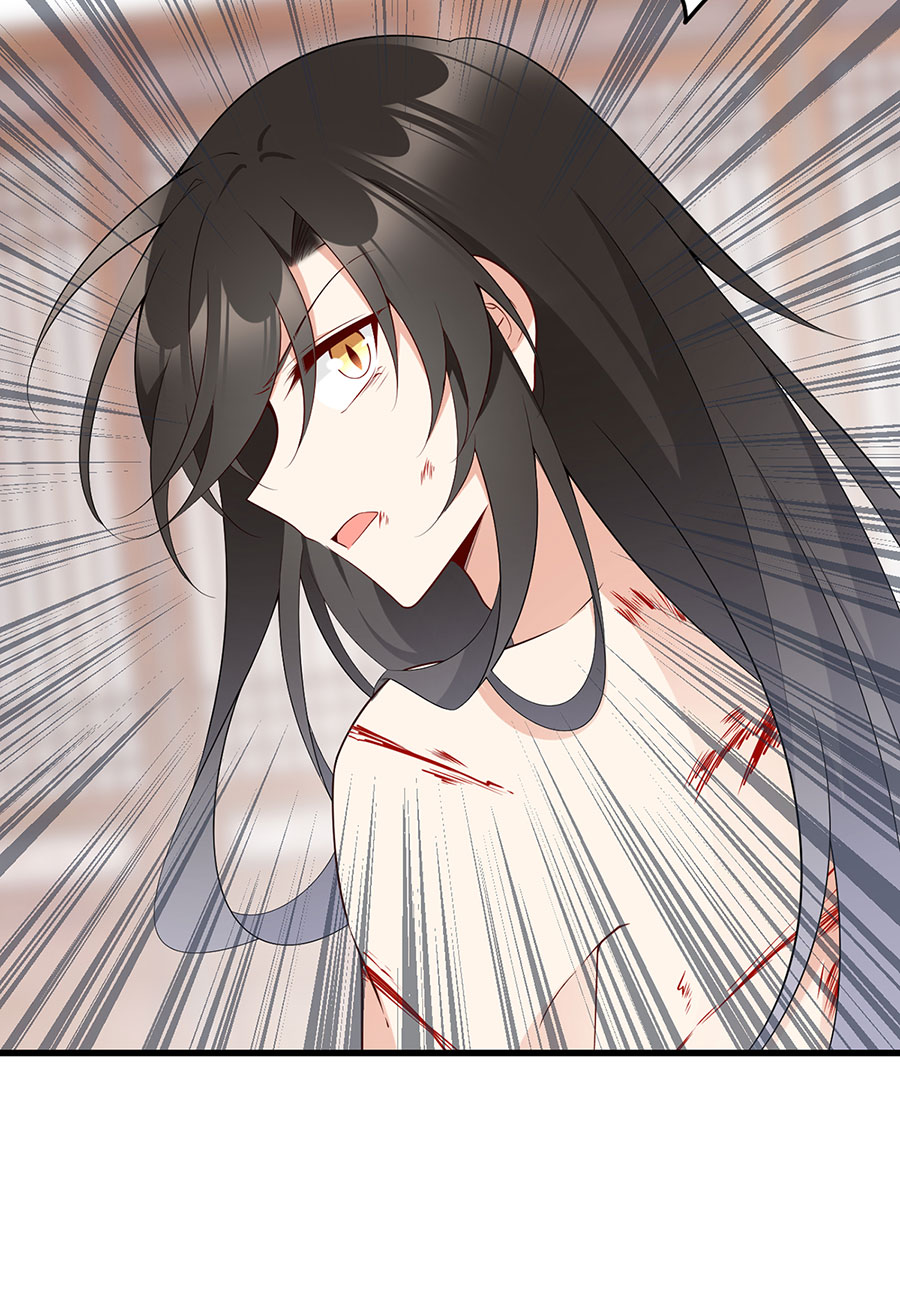 萌师在上241 徒弟受伤了？！