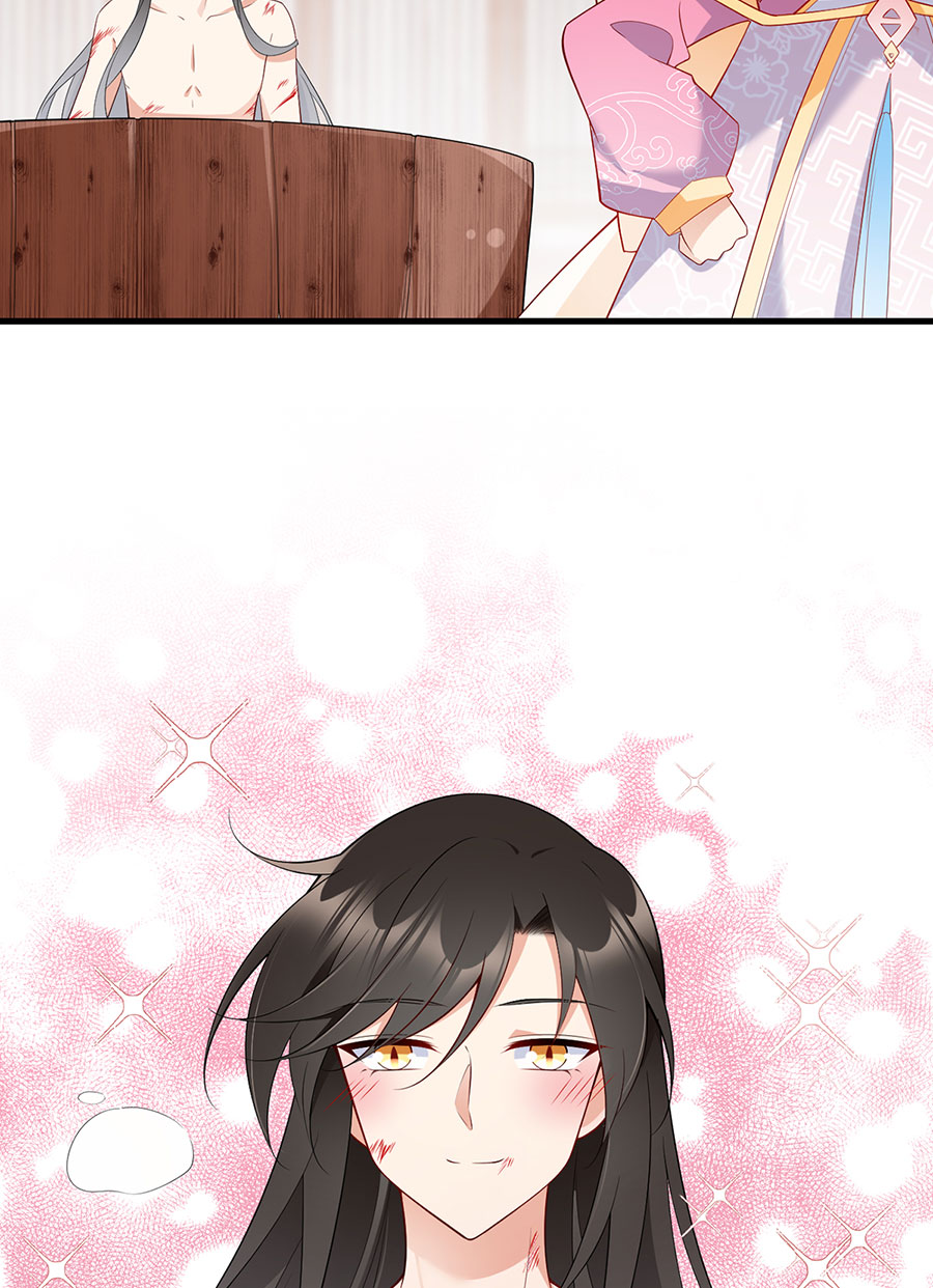 萌师在上241 徒弟受伤了？！