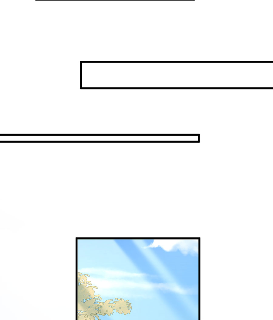 萌师在上241 徒弟受伤了？！