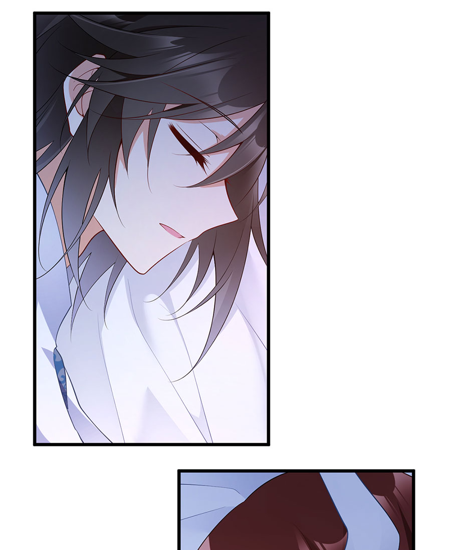 萌师在上242 偷偷为你疗伤