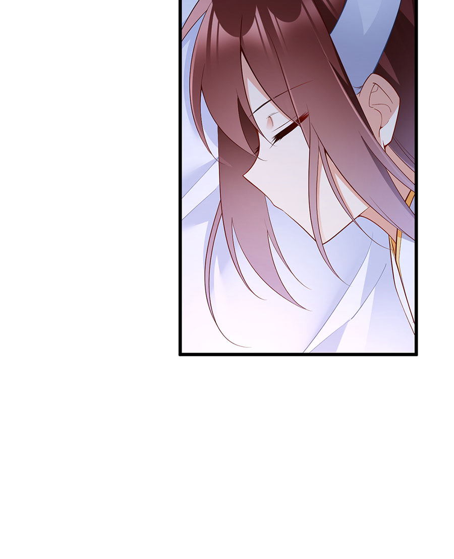 萌师在上242 偷偷为你疗伤