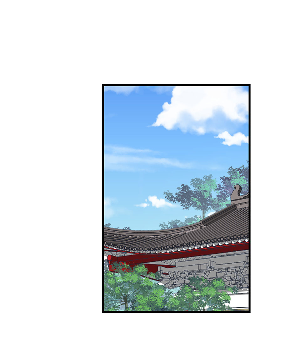 萌师在上242 偷偷为你疗伤