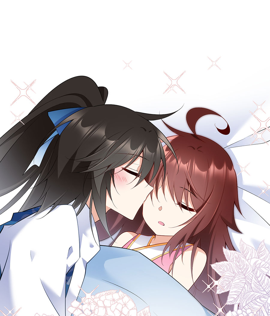 萌师在上242 偷偷为你疗伤