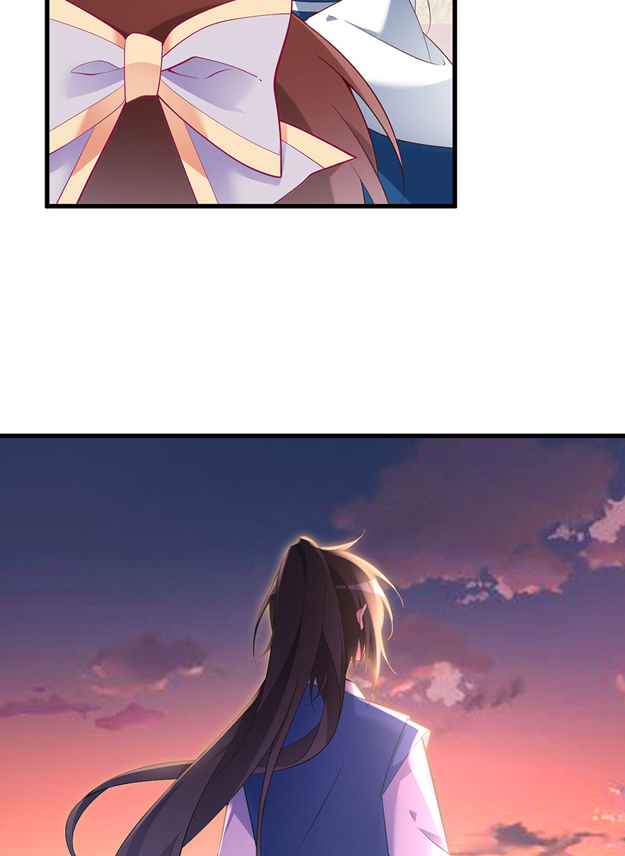 萌师在上246 徒弟的小把戏被戳穿了